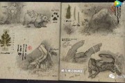 红蓝爸爸最新爆料视频,视频内容深度解析
