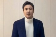 沈腾直播爆料视频大全最新,最新爆料视频大全精彩瞬间大盘点