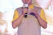 于正爆料邓伦团队视频,视频曝光惊人内幕