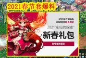 xm4神话最新爆料,揭秘神秘功能与颠覆性升级