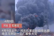 汨罗最新爆料事件视频曝光,事件视频曝光，真相渐浮水面