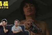 狗仔集体爆料直播视频,娱乐圈幕后真相大曝光
