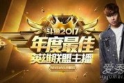 五五开最新爆料,揭秘娱乐圈背后惊人内幕