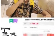 凹凸官方最新爆料视频,神秘角色登场，剧情走向再掀波澜！