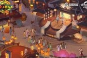 王者荣耀最新爆料八周年,荣耀再续，传奇新篇