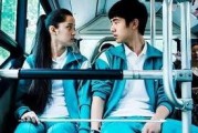 王大锤粉丝爆料视频播放,揭秘幕后故事