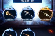 穿越手游扭蛋机最新爆料,神秘角色即将降临，惊喜不断！