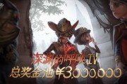第五人格最新爆料主页,神秘新角色揭晓，游戏剧情再掀波澜！