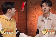 综艺爆料秦霄贤视频,笑料百出，魅力四射