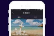 日日夜夜电影在线观看手机,手机观影新体验，随时随地享受电影盛宴