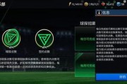 fc最新球员交换爆料,最新球员交换交易动态解析