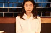 圈内爆料刘浩存视频,娱乐圈风波再起