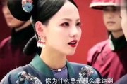 婆婆吃瓜电视剧免费观看,免费畅享婆婆吃瓜电视剧盛宴