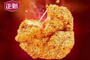 正新鸡排最新爆料,揭秘品牌最新爆料背后的秘密