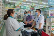 重庆药店爆料案件最新情况,真相逐步浮出水面