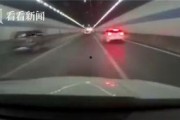 隧道飙车爆料视频播放,揭秘网络爆料视频背后的真相