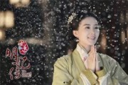 刘诗诗被刘奕君爆料视频,真相究竟如何？