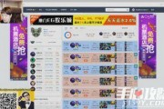 足浴新人爆料视频播放,新人爆料视频背后的真实故事