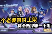 cf女团活动爆料最新,神秘活动曝光，精彩瞬间抢先看！