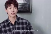 娱乐圈吃瓜哥是谁啊,娱乐圈神秘“吃瓜哥”身份揭秘