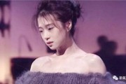 三代雷凯爆料是真的吗视频,三代雷凯爆料真相揭晓