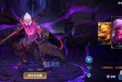 王者官方最新爆料孙悟空,孙悟空全新力作，王者峡谷再掀风云