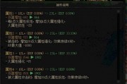 dnf先遣服最新爆料,神秘职业登场，游戏玩法再升级！
