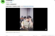 李倩雷最新爆料视频播放,事件真相再引热议