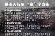 爆料哥全部视频,揭秘社会热点背后的真相