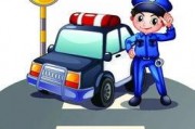 交警抓车爆料视频大全最新,揭秘最新爆料视频大全