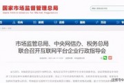 金宝通最新爆料消息查询,揭秘行业黑幕，揭秘金宝通最新动态！