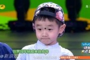 杨威儿子大爆料视频,独家视频曝光家庭生活点滴