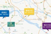 郫都区新闻爆料事件视频,视频揭露惊人真相