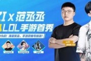 电竞77号档案最新爆料,揭秘最新爆料背后的惊人真相