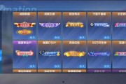 知秀最新爆料,揭秘娱乐圈最新热点事件内幕