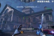 cf手游最新内容爆料,激战升级，热血归来！