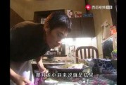 爱人西瓜视频在线观看,与爱人共享甜蜜时光